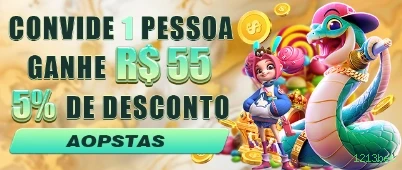 Configurações úteis dentro do app 1213bet