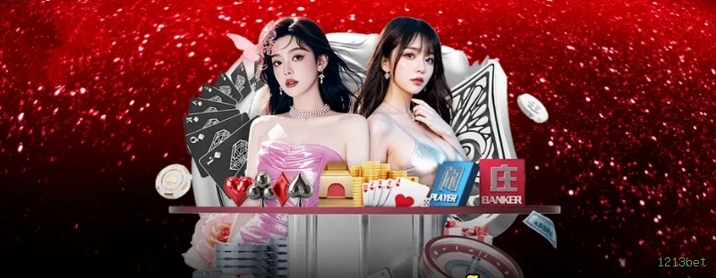 App 1213bet Android download